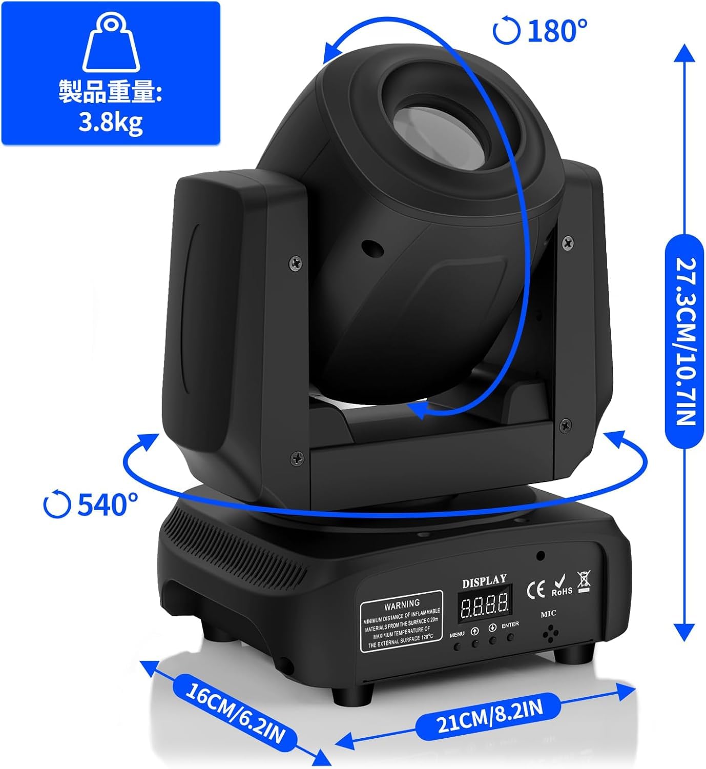 Amazon.co.jp: U`King ムービングヘッドライト 85W 舞台照明 ステージ