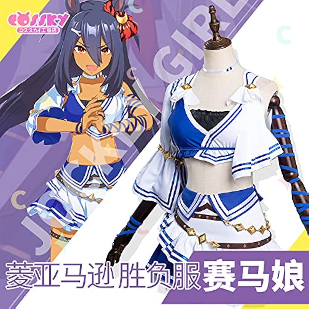 Amazon.co.jp: [YING XUE] ウマ娘プリティーダービー ヒシ