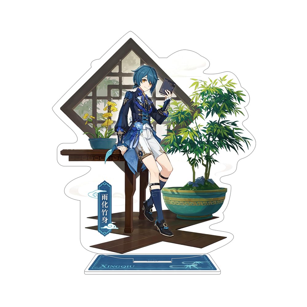Amazon.com: GENSHIN IMPACT Teyvat Style Series Stand - Bamboo Rain