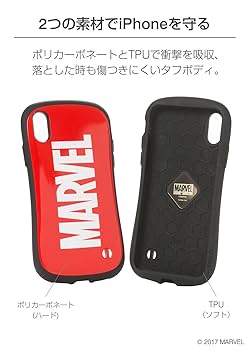 iPhone13mini マーベルiFace付き iPhone 14/14 Pro/14 Plus/13/13mini/13 Pro/12/12 Pro/8/7/SE