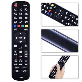 Hisense 43U7FG 2023年製 リモコン 動作OK WW3124 Hisense 43U7FG 2023年製 リモコン 動作OK WW3124 Hisense