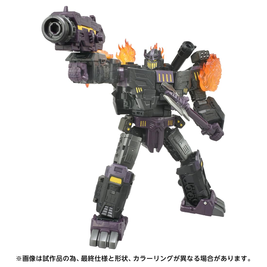 トランスフォーマー AOTP-06 メガトロナス ザ・フォーレン AOTP-06 メガトロナス ザ・フォーレン｜トランスフォーマー