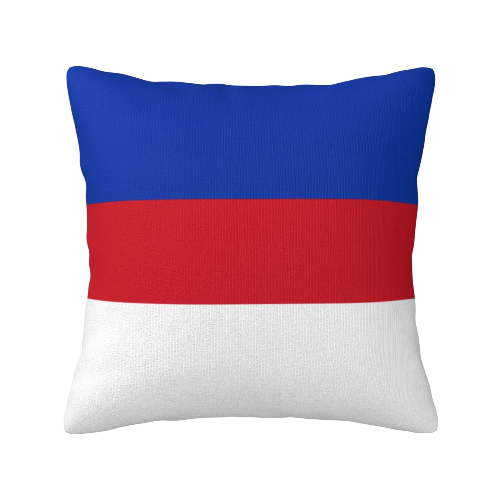 Flag of the Sorbs Print Decorative Throw Pillow Covers for Sofa, Outdoor and World Cup Celebrations