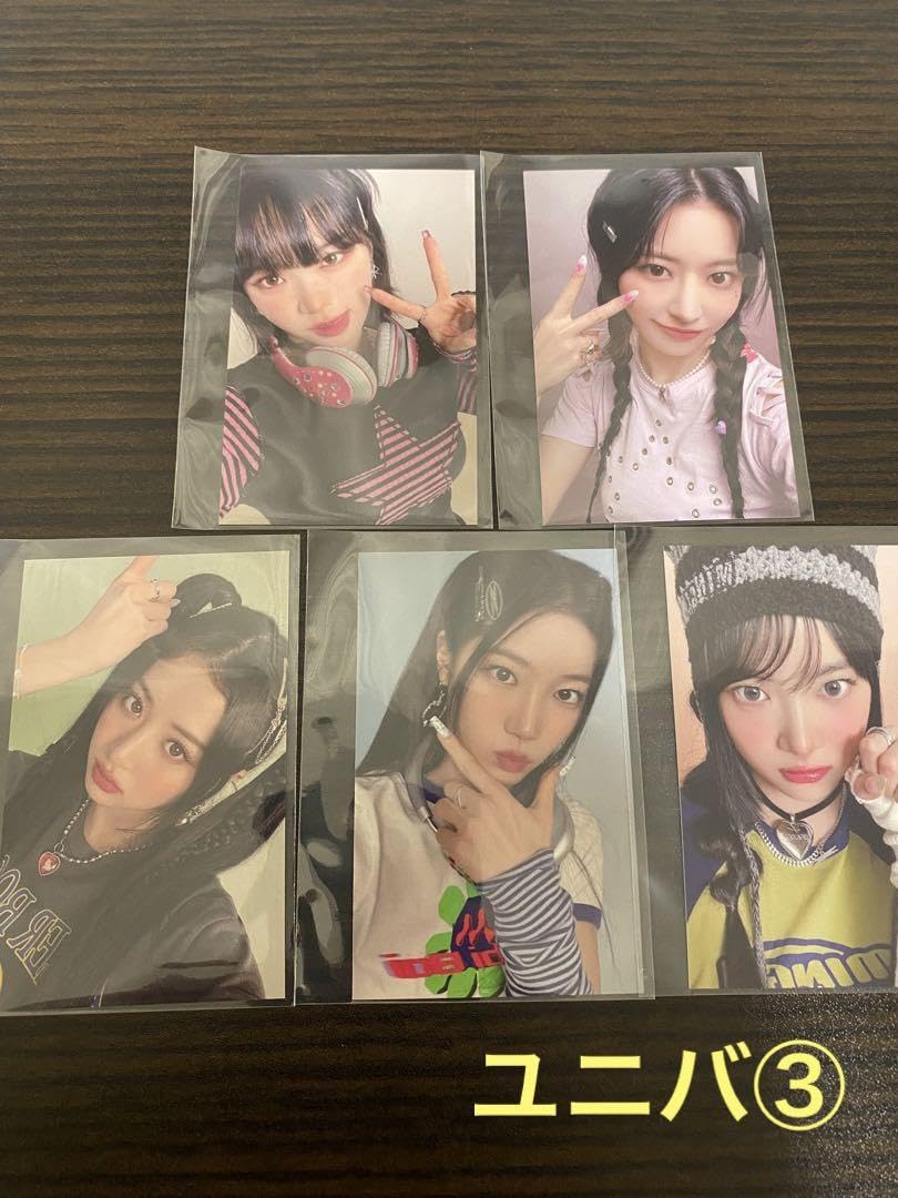 ルセラフィム Unforgiven Weverse JP ラキドロ 5枚 セット
