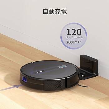 Amazon.co.jp : SYSPERL V40P ロボット掃除機 2600Pa 強力吸引