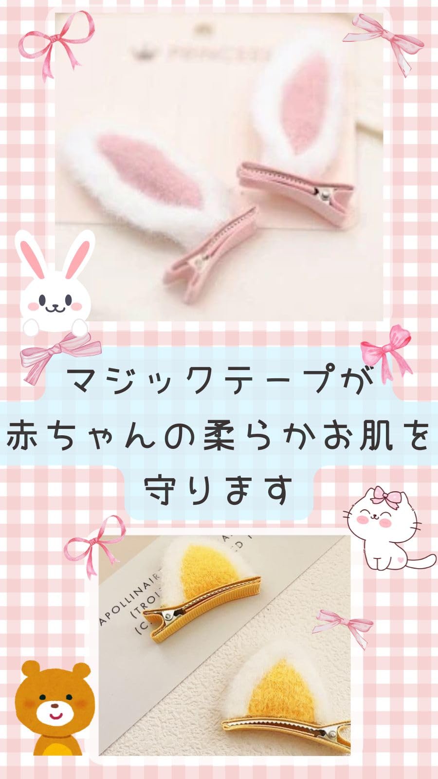 Amazon.co.jp: §Bg3 赤ちゃん ヘアピン ベビー ヘアクリップ 薄毛用