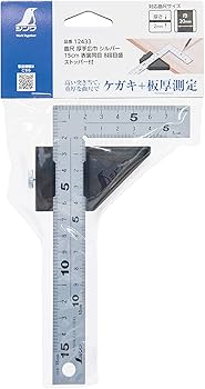 Amazon.co.jp: シンワ測定(Shinwa Sokutei) 曲尺厚手広巾 シルバー