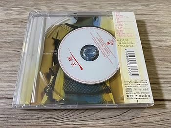 新品未開封　CD+DVD 10枚セット　800枚生産限定盤　フェイ・ウォン 王菲 Amazon.co.jp: 未開封 希少国内盤CD2枚組 フェイ・ウォン 光の翼
