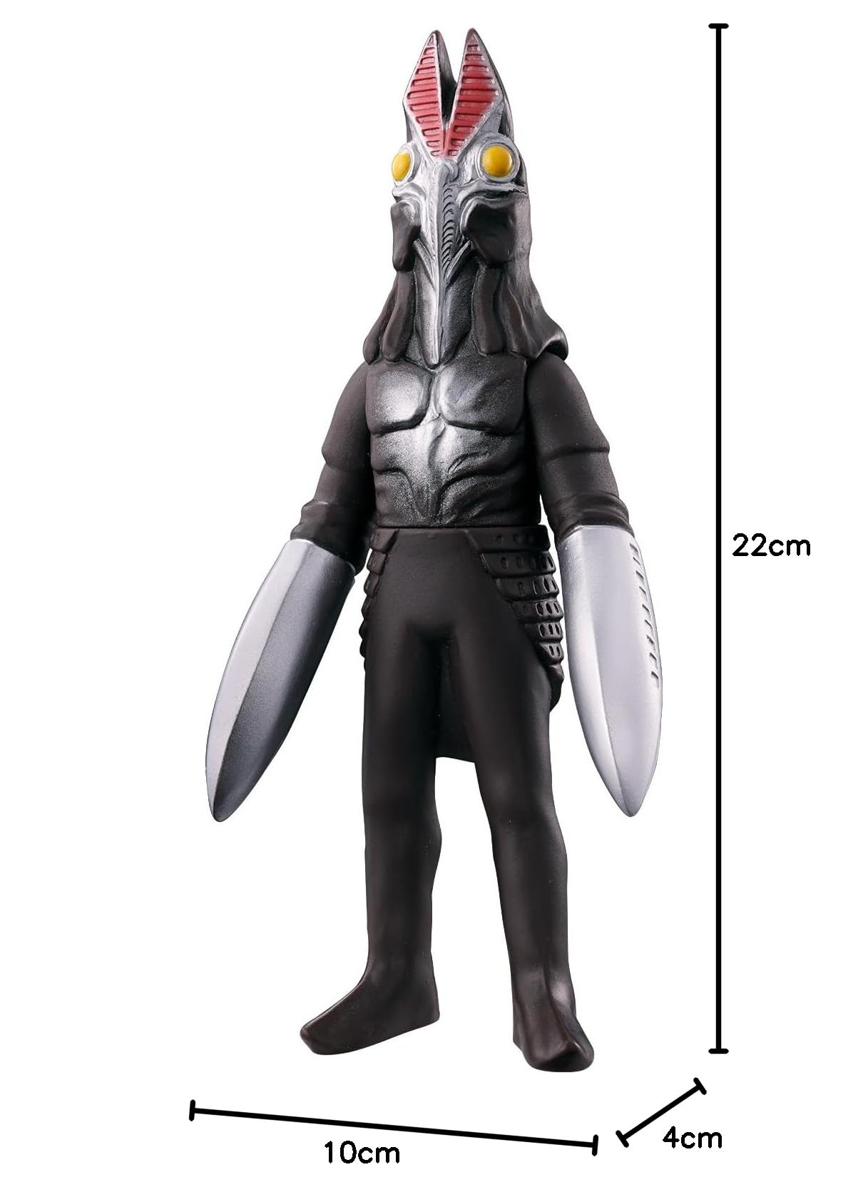 大迫力！販促用バルタン星人デカいフィギュア　大きい　ウルトラマン　宇宙人　怪獣 Amazon.co.jp: バンダイ(BANDAI) ウルトラ怪獣シリーズ 229 バルタン