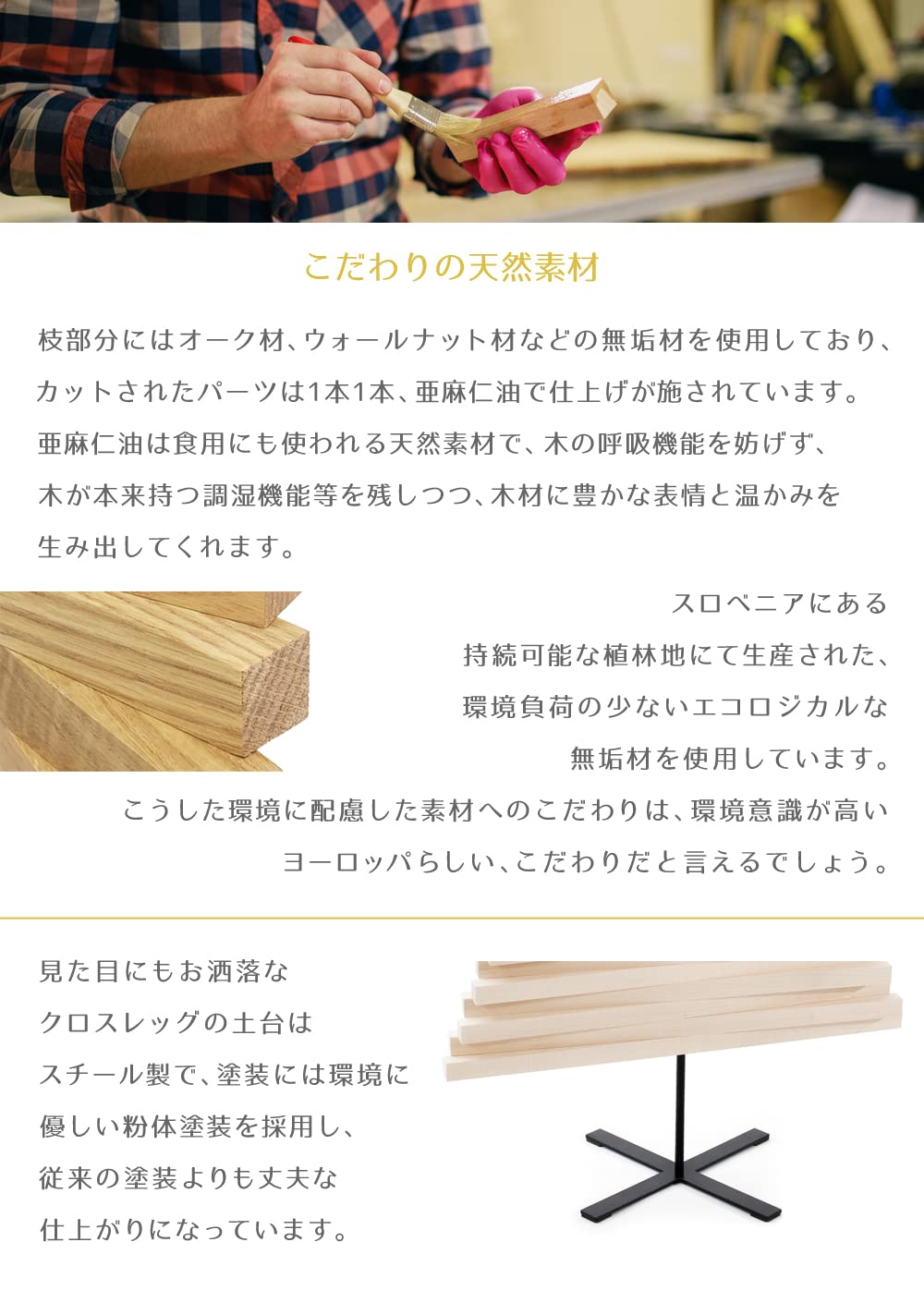 【ほぼ未使用】YELKA ツリー　ウォルナット（おまけ付き） ほぼ未使用】YELKA ツリー ウォルナット（おまけ付き）