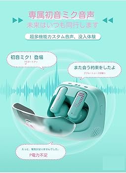 Amazon.co.jp: XINGYUNSHI 初音ミク ワイヤレスイヤホン