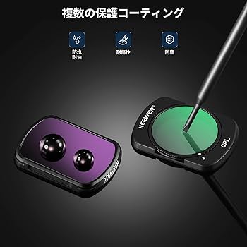 【ヒロ】ナノインパクト3本セット Amazon | パナソニック(Panasonic) 充電インパクトドライバー