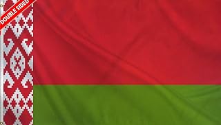 Double Sided 3 Ply Belarus Boat Flag 12x18Inch,Heavy Duty 220D Nylon,Vivid Colors,Republic of Belarus Nautical Flags with 2 Brass Grommets for Boat ATV Bike Truck Motorcycle.