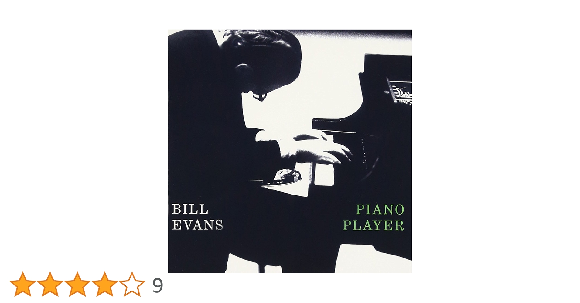 ジャズピアノ Bill Evans complete CD 11枚 ヨドバシ.com - ビル・エヴァンス（ジャズ・ピアノ