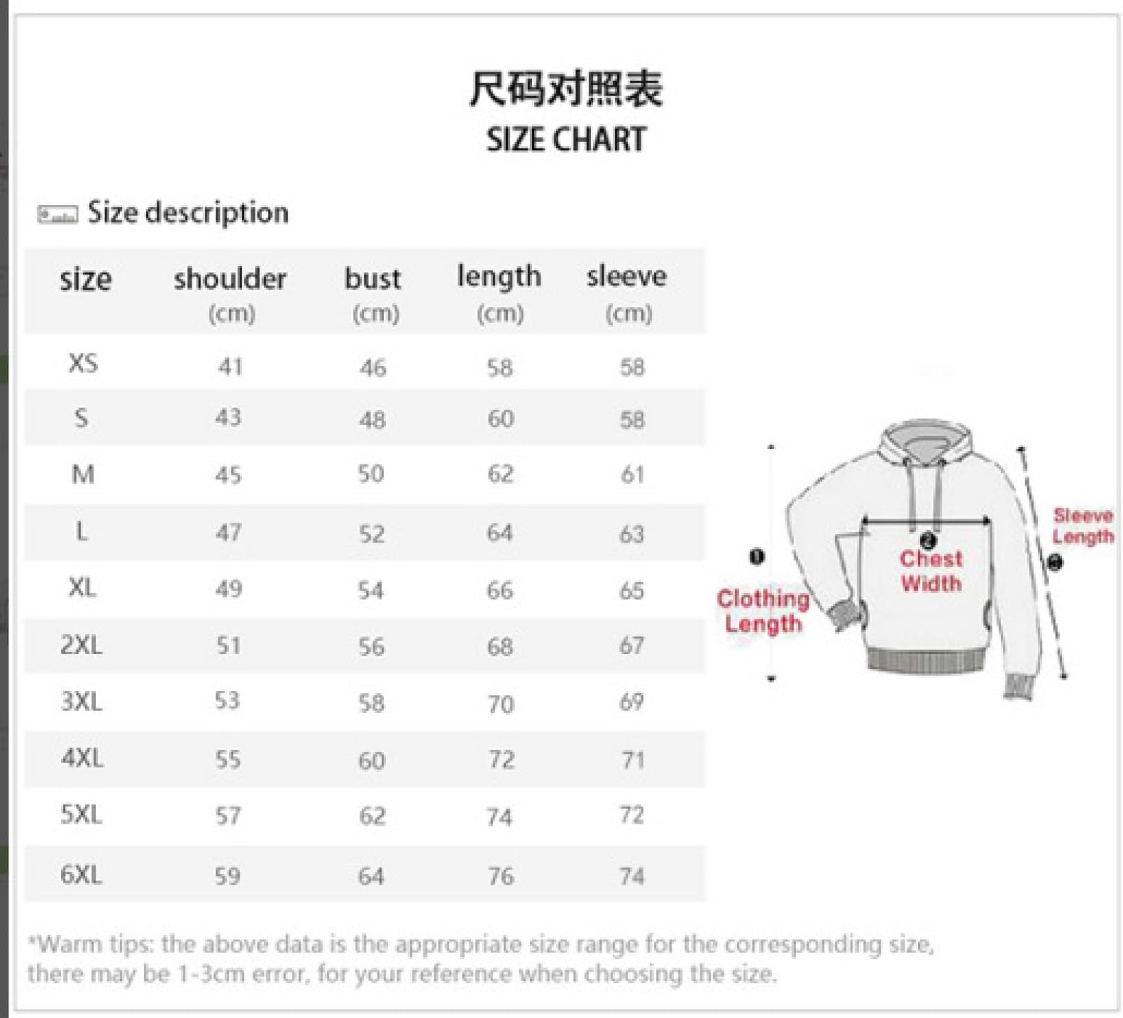 Unisexo Sudaderas con Capucha Conjunto De Sudadera con Capucha Athleisure con Estampado De Calavera En 3D para Hombres Y Mujeres