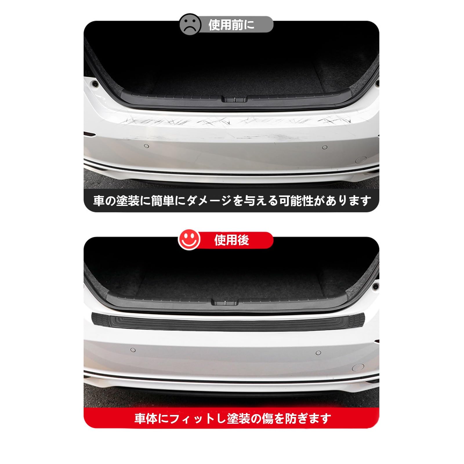 Amazon | に適用 インサイトZE4系ZE2系 トランクリアバンパー