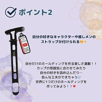 Speed Stacks スピードカップ 3個セット値下げ検討可 Amazon.co.jp: 【SPEED STACKS-JAPAN認定商品】スポーツ