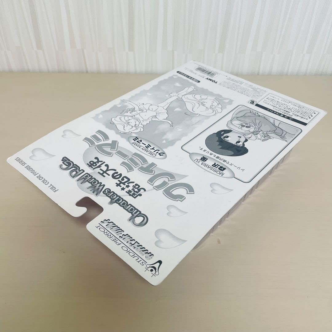 Amazon.co.jp: 魔法の天使 クリィミーマミ フィギュア セット 20