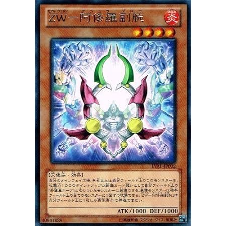 Amazon Sno 39 希望皇ホープ ザ ライトニング ウルトラレア 遊戯王ocg トレカ 通販