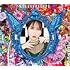 藍井エイル「【Amazon.co.jp限定】KALEIDOSCOPE(初回生産限定盤A)」