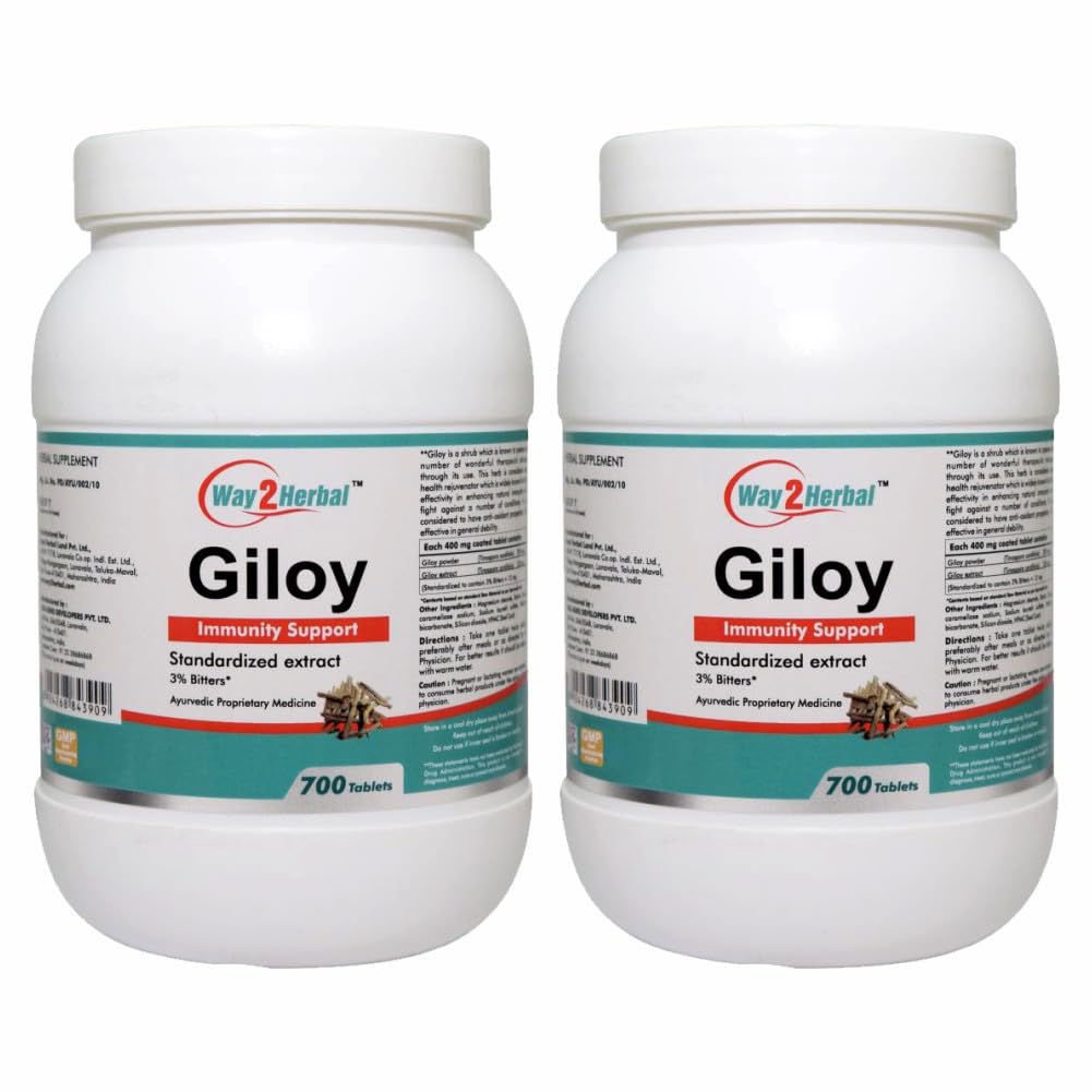 Way2Herbal Giloy Tablets (700 Count Pack of 2) (B08T5RCBW5) Amazon Price History, Amazon Price Tracker