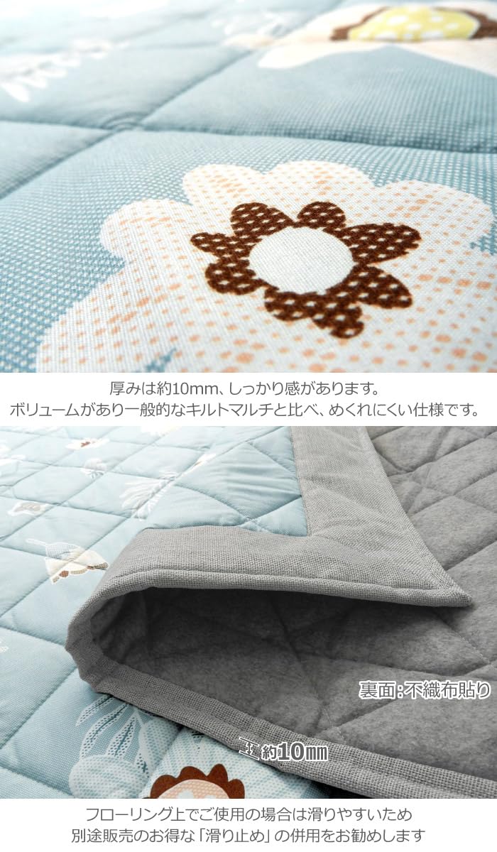 未使用♡ZARA  キルト キルティング ラグ マット マルチカバー 未使用♡ZARA キルト キルティング ラグ マット マルチカバー 未