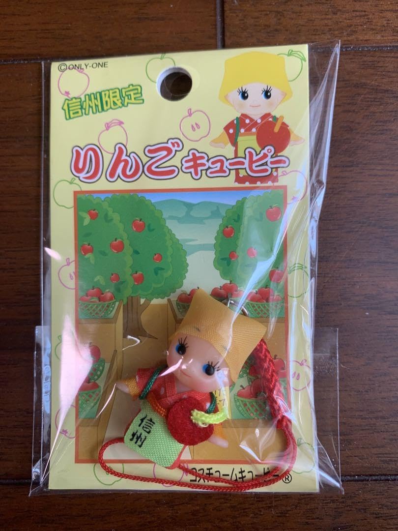ご当地限定　キューピー　ストラップ　りんご　信州限定　新品未使用 Amazon.co.jp: キューピー キーホルダー ご当地 信州限定 りんご