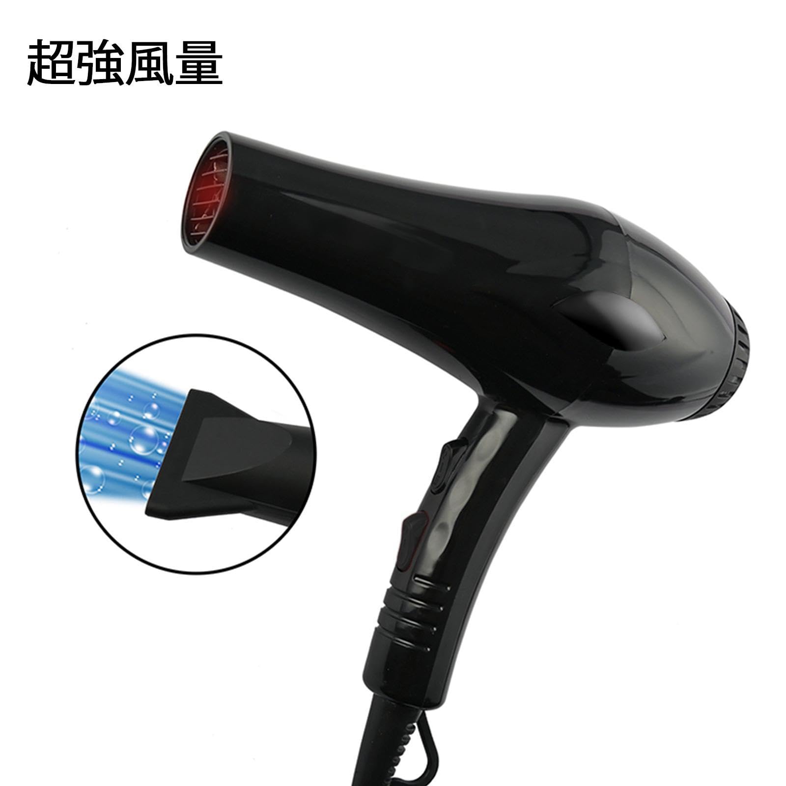 Amazon | ヘアドライヤー プロサロン用 大風量2.8m³/分 速乾 2000Wハイ