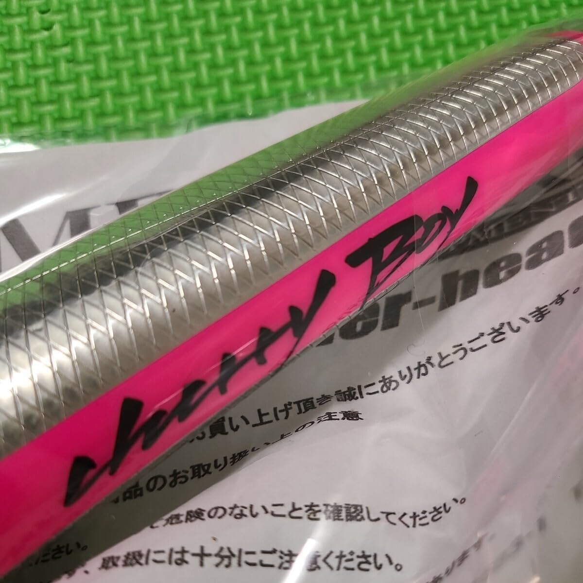 ハンマーヘッド チェリーボーイ 240sus オールピンク ／ HAMMER