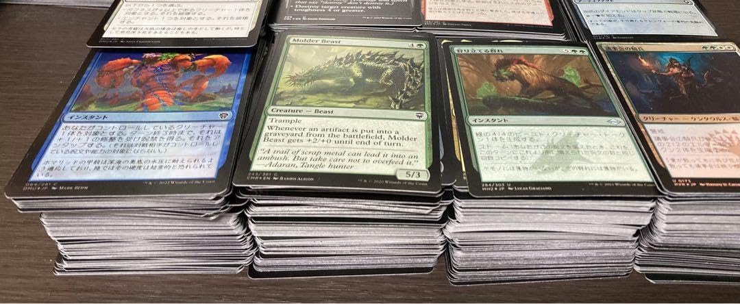 Amazon.co.jp: MTG foil日本語、英語 1000枚くらい : おもちゃ