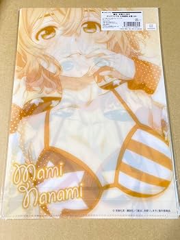 Amazon.co.jp: 水原千鶴 七海麻美 A4 クリアファイル 2種セット 彼女
