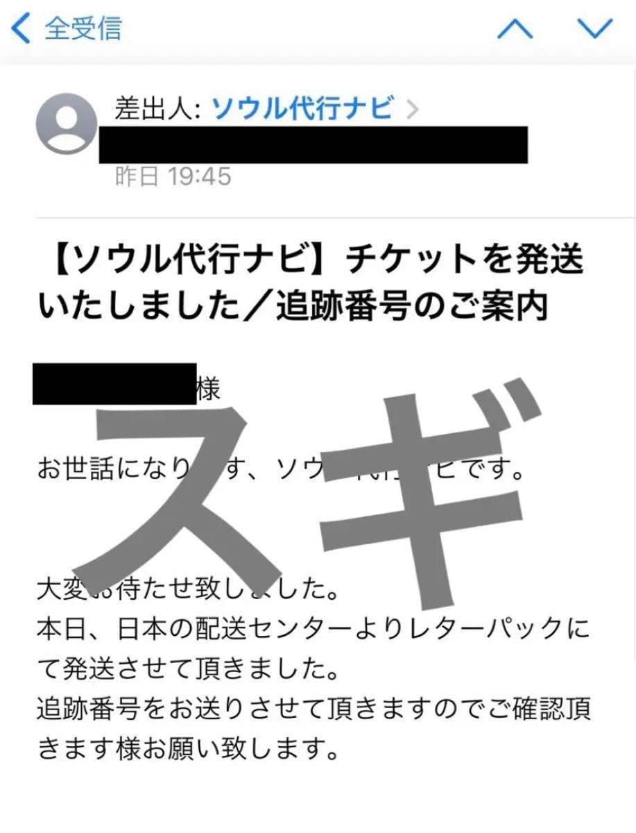 ユスンオン Boysplanet ボーイズプラネット CGV トレカ ユスンオン Boysplanet ボーイズプラネット CGV トレカ