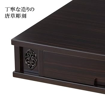 細高 無垢材　黑檀 唐木 花台  置物台  小型  高36cm 重さ 約250g 細高 無垢材 黑檀 唐木 花台 置物台 小型 高36cm 重さ 約250g