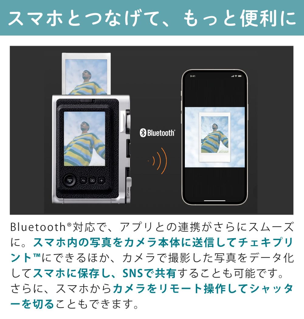 Amazon | チェキ instax mini Evo ジェントルローズ 専用純正ケース