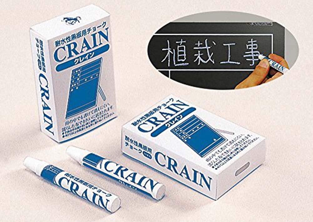 Master Chalk チョーク 1グロス ビリヤードチョーク マスターチョーク