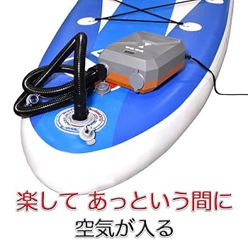 SUP10.8Ft インフレータブル  1年保証付¥36800➡︎34800 SUP10.8Ft インフレータブル 1年保証付¥36800➡︎34800
