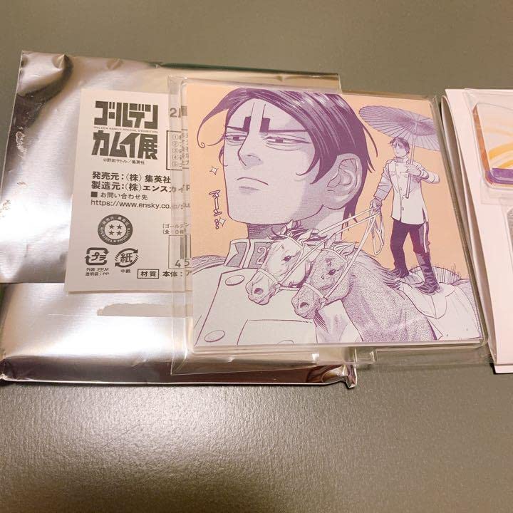 Amazon.co.jp: ゴールデンカムイ展 2層 アクリルスタンド アクスタ 鯉