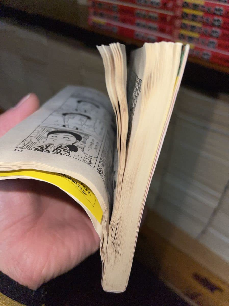 Amazon.co.jp: 夕焼けの詩 西岸良平 全巻 3丁目の夕日 68巻