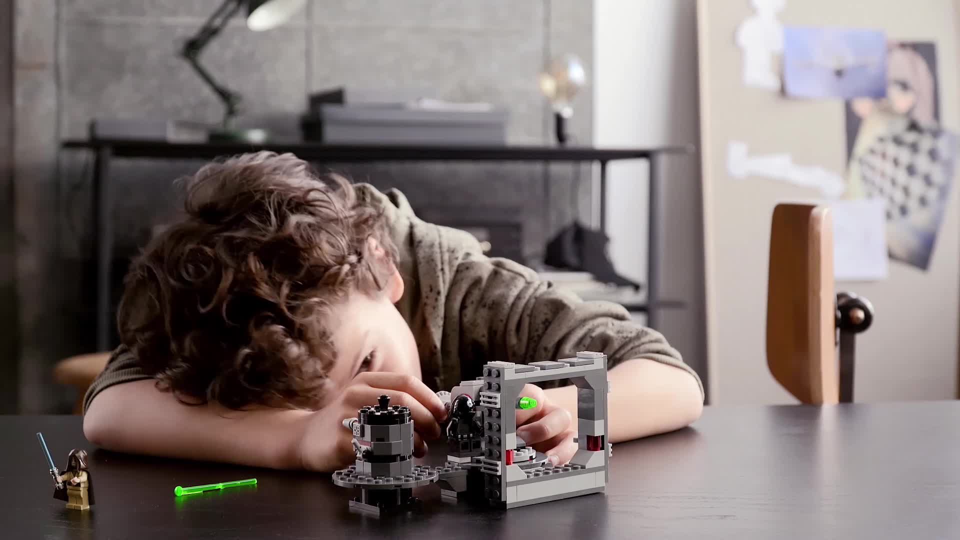 Amazon.co.jp: レゴ(LEGO) スター・ウォーズ デス・スター・キャノン