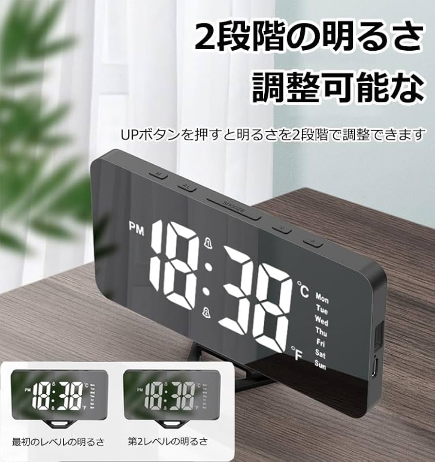 目覚まし時計 マグ 電波目覚まし時計 ホーネット T-767 WH-Z ( 1個 )/ : 爽快