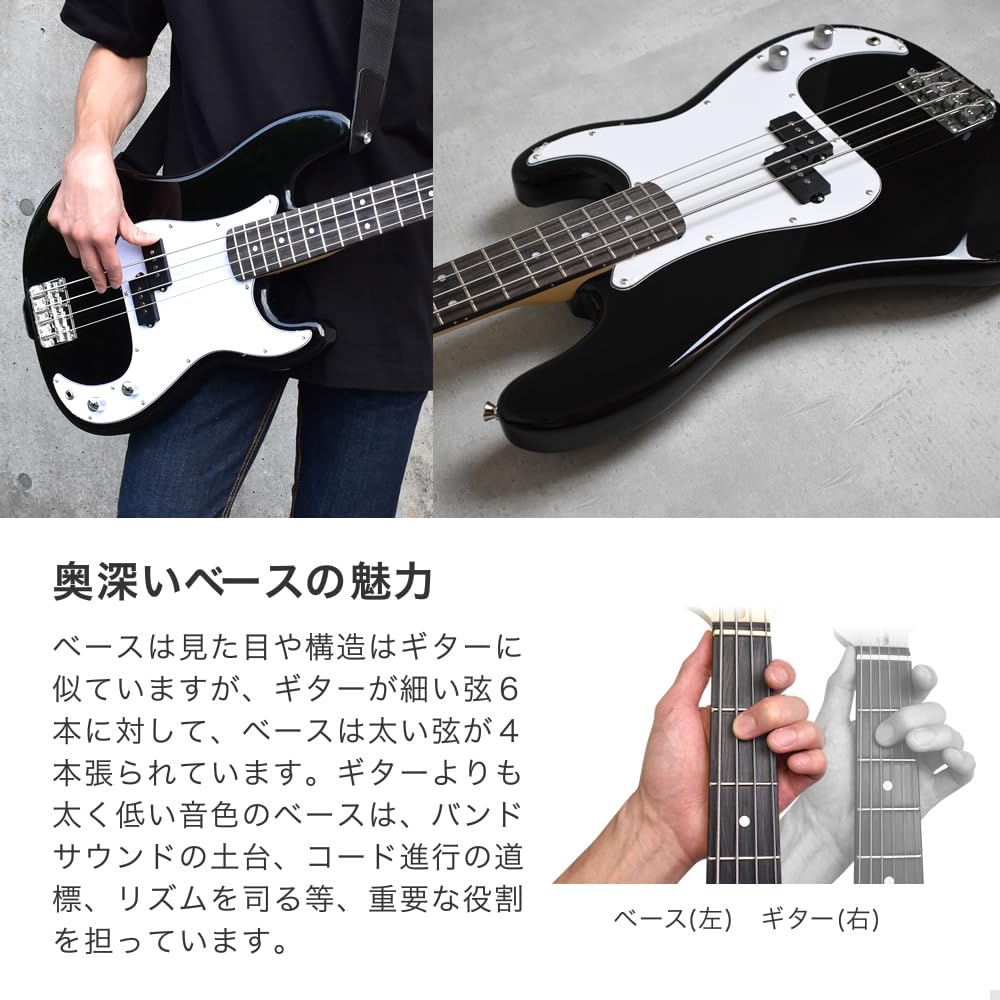 Amazon | SELDER セルダー ベース プレシジョンベースタイプ PB