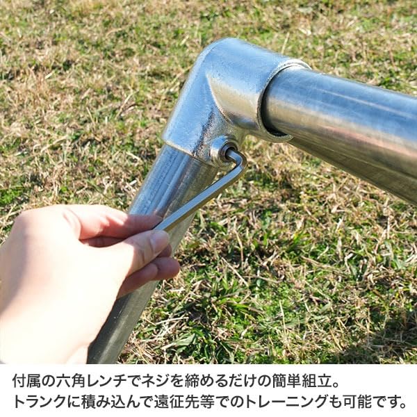 Amazon | 野球 練習 パルクールバー Lサイズ(高さ55cm) トレーニング