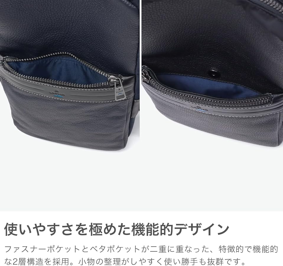 LANVIN en bleu ランバンオンブルー　ファージレ Amazon.com | LANVIN en Bleu(ランバンオンブルー) Men's Sneaker, NAV