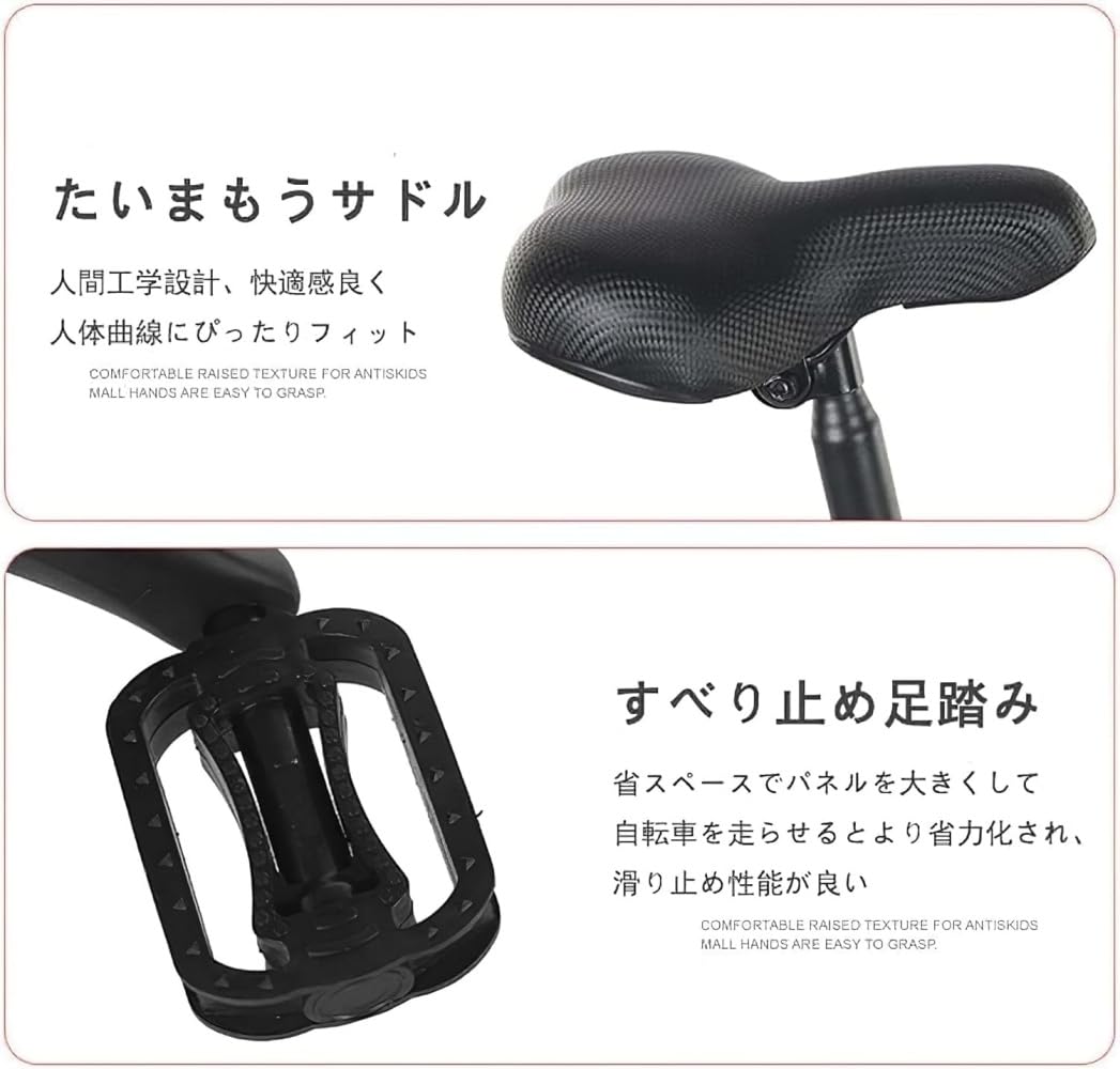 16インチ　折り畳み自転車 Amazon | Deerou折畳み自転車 折りたたみ自転車 16インチ 6段