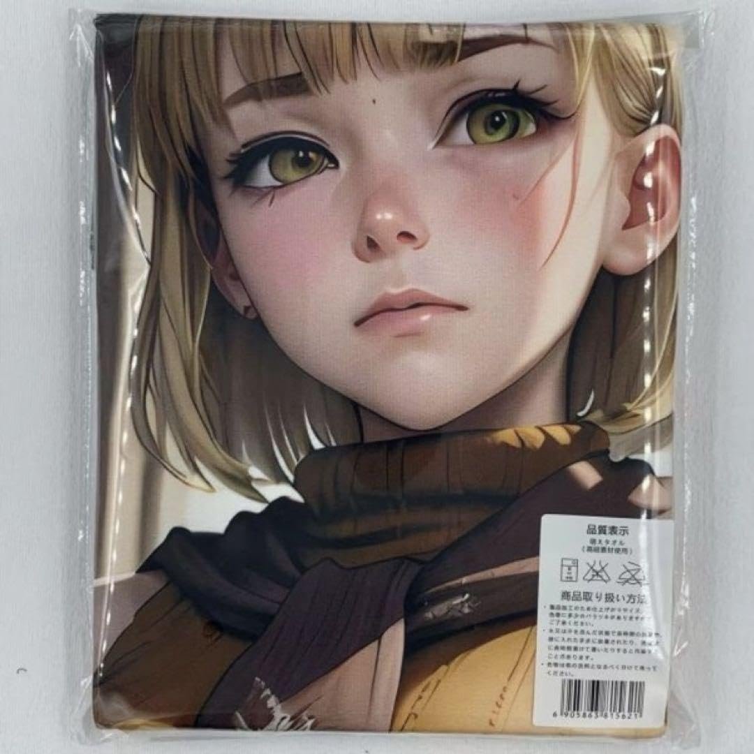 Amazon.co.jp: バイオ4 アシュリー タペストリー タオル : おもちゃ