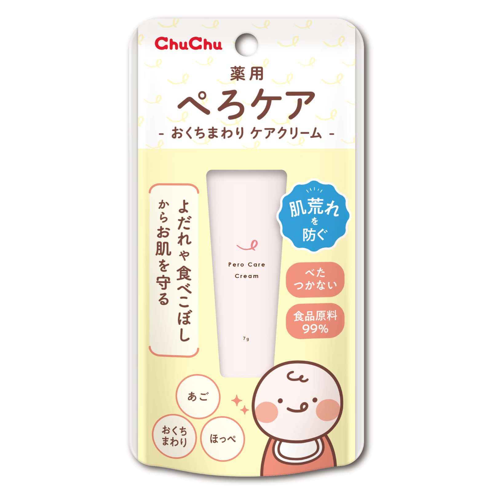 Amazon | ジェクス ChuChu(チュチュ) 薬用ぺろケア 7g 食品原料 