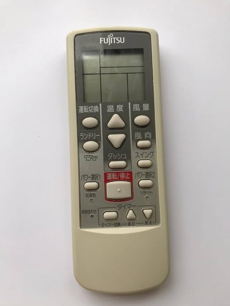 富士通 エアコンリモコン AR-SS1 9jupf8b Amazon.co.jp: 富士通 エアコンリモコン AR-SS1 : ホーム＆キッチン