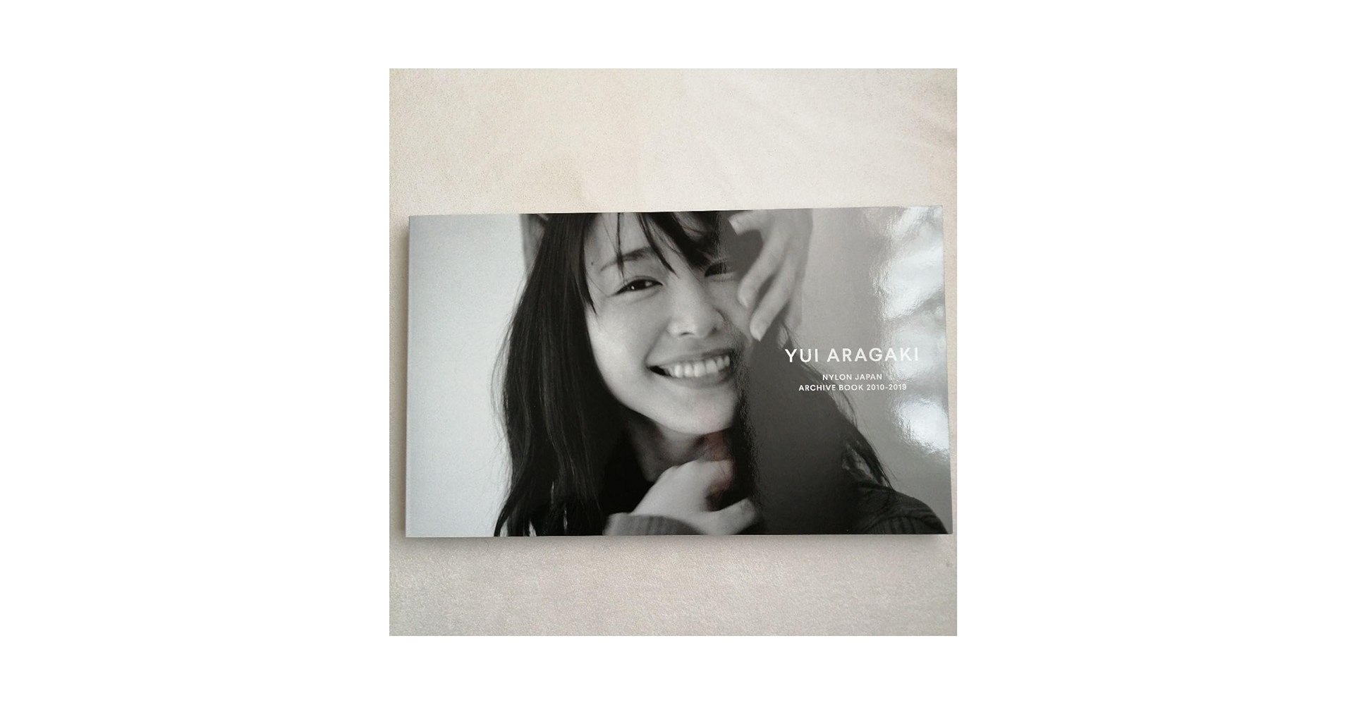 新垣結衣 アーカイブブック YUI ARAGAKI NYLON JAPAN ARCHIVE BOOK 2010-2019 PHOTO