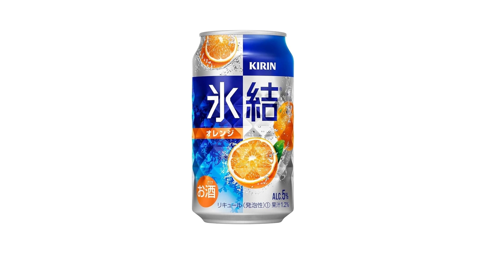 氷結オレンジ（光り輝く） Amazon.co.jp: キリン 氷結 オレンジ 350ml 缶 24本×4ケース (96