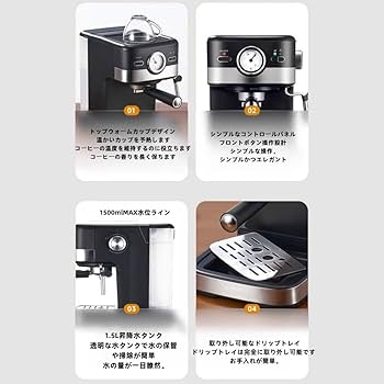Amazon.co.jp : WXQコーヒーマシン 半自動コーヒーメーカー